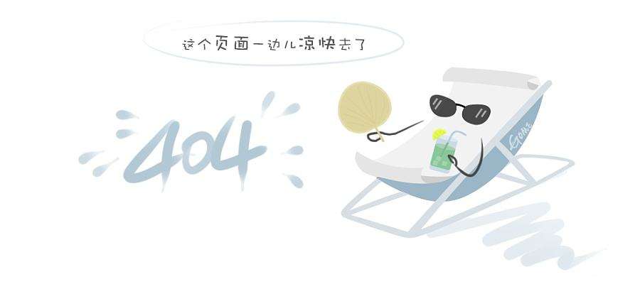 美盛南阳别墅样板房方案